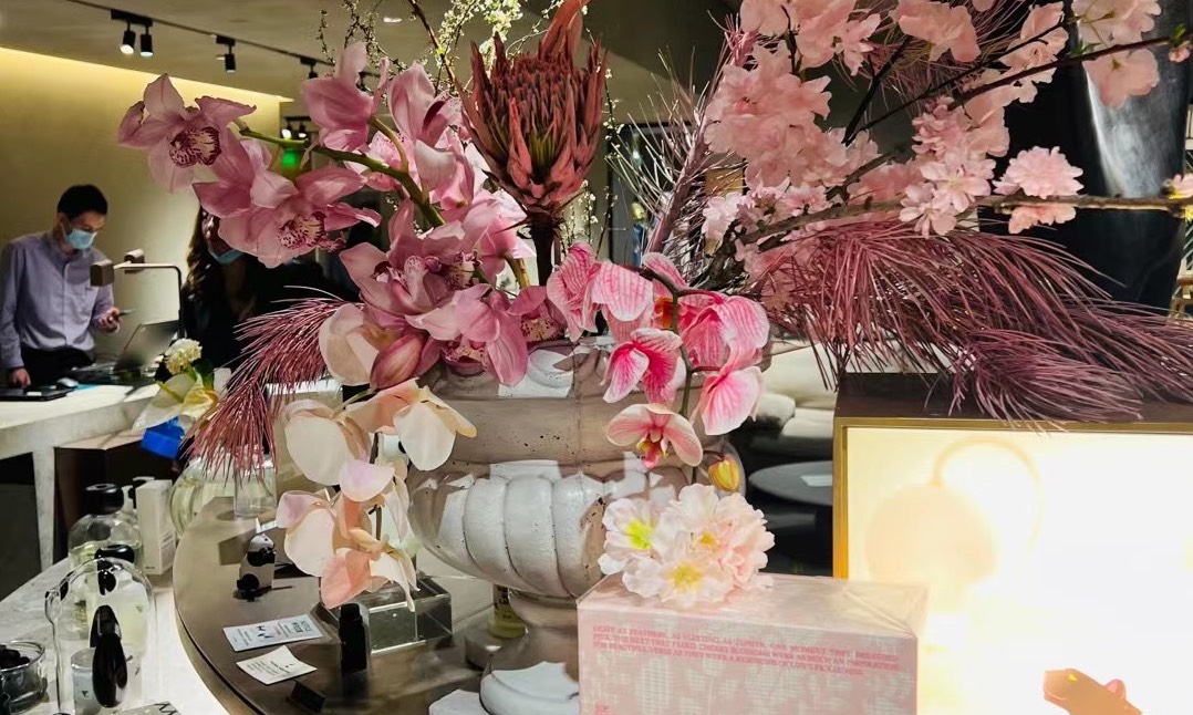 中国近现代史纲要课程封面