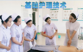 基础护理技术（第二期）课程封面