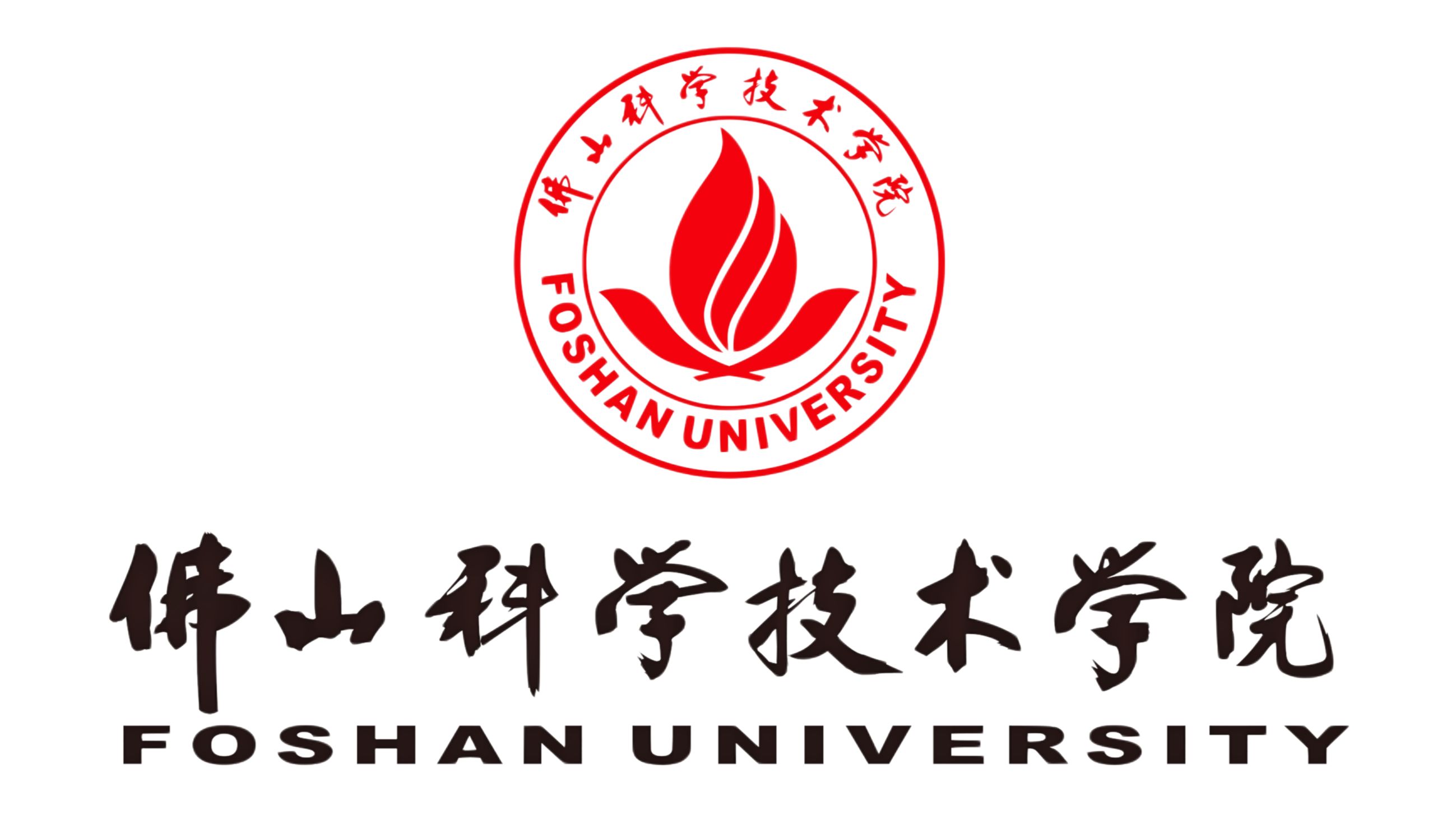 《大学生创新创业基础2》课程封面