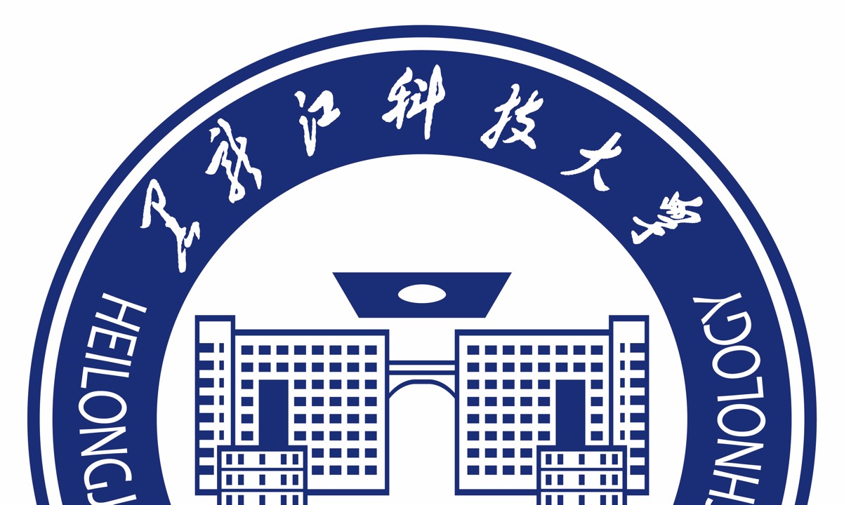概率论与数理统计 第三期课程封面