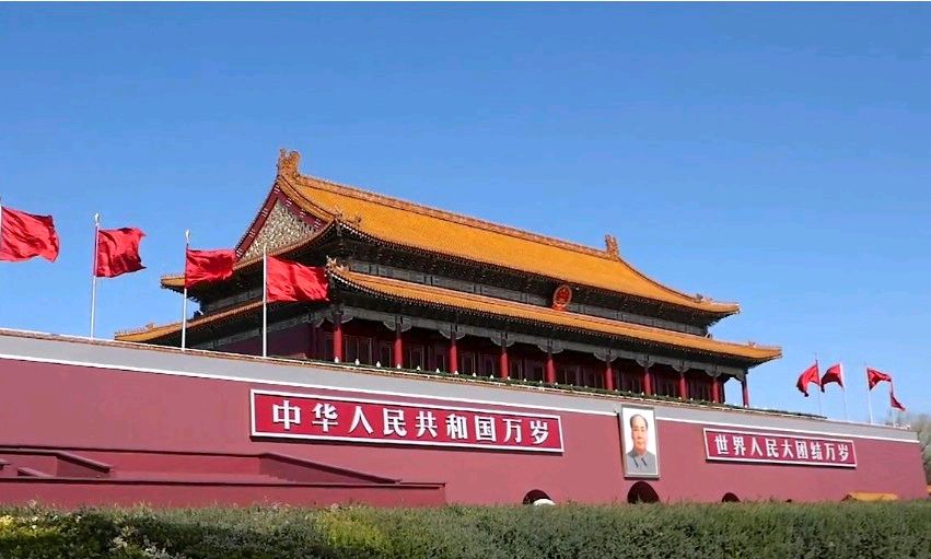毛泽东思想和中国特色社会主义理论体系概论（2023版）课程封面