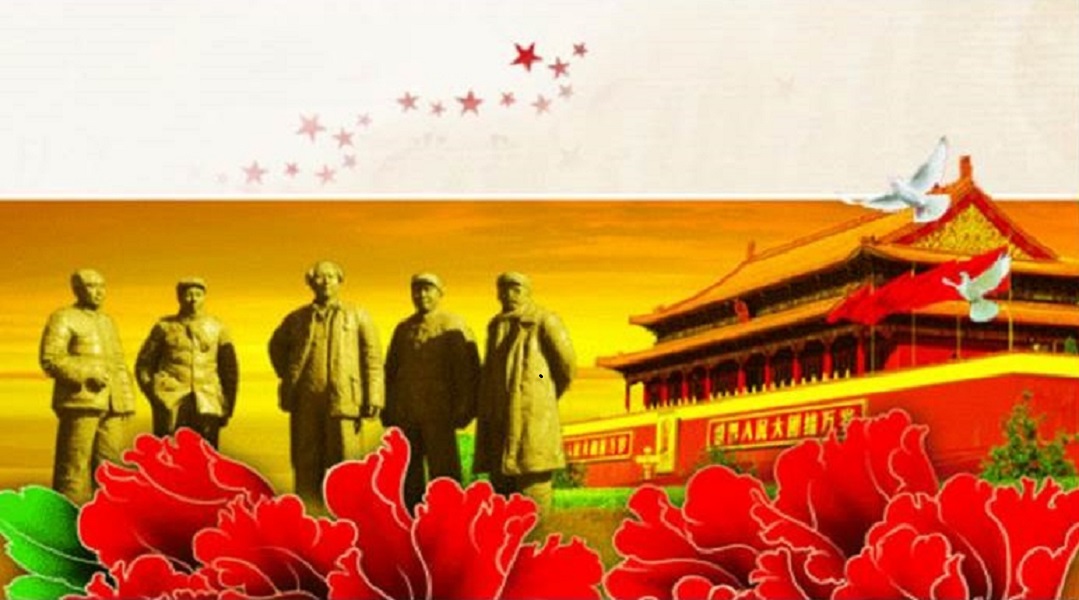 中国共产党史教育课程封面