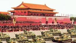 军事理论（黑龙江联盟）课程封面