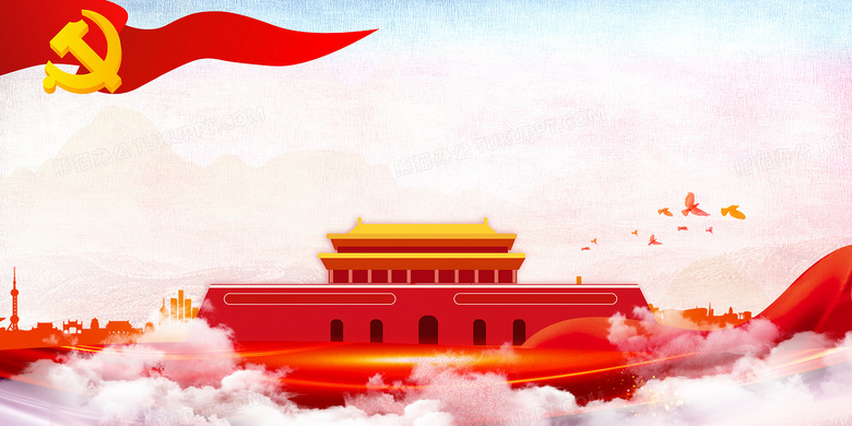 毛泽东思想和中国特色社会主义理论体系概论课程封面