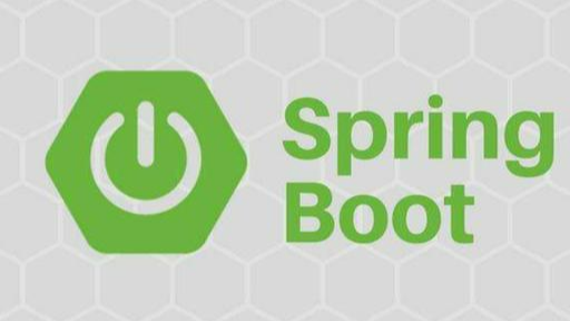 SpringBoot开发实战课程封面
