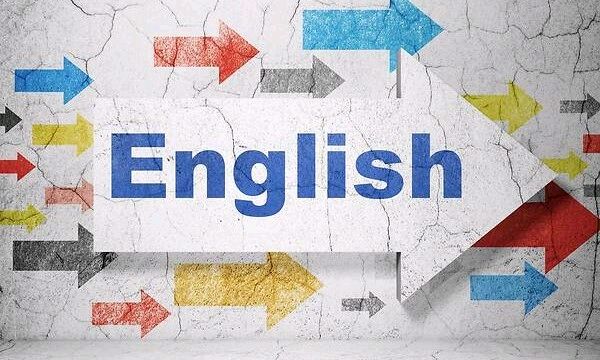 大学英语（四）课程封面
