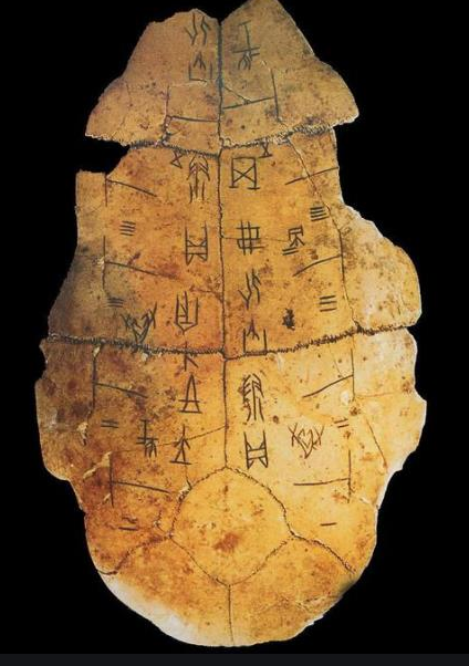 古代汉语 II课程封面