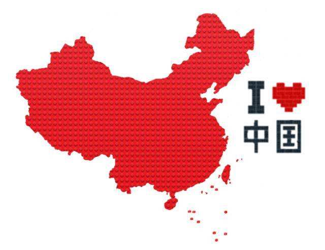 地方导游基础知识课程封面