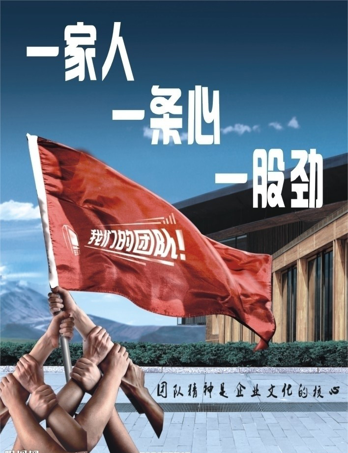 做最称职的高管课程封面