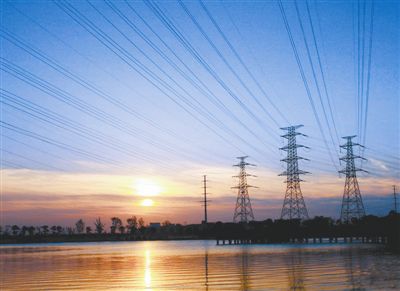 电力系统分析(2024-2025)课程封面