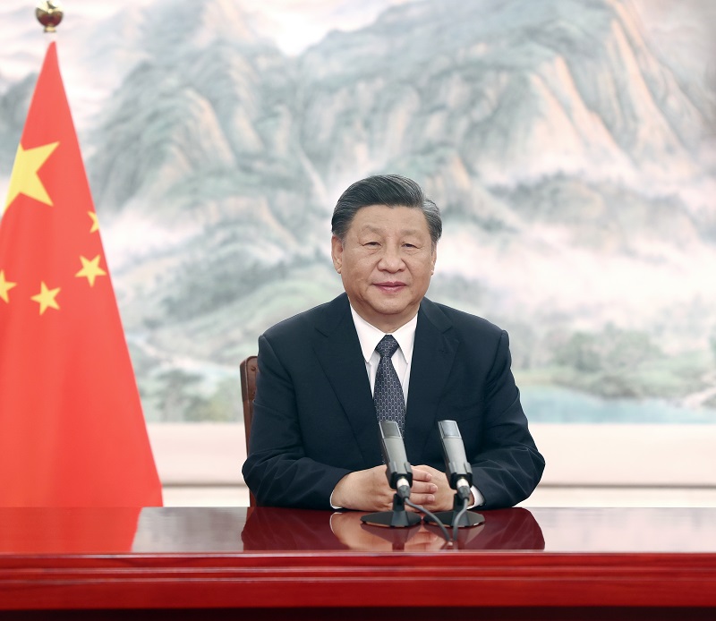 2023年习近平新时代中国特色社会主义思想概论课程封面