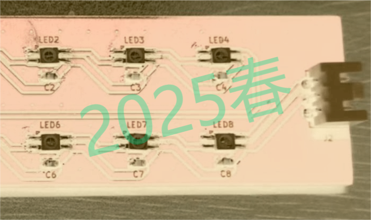 电子测试平台与工具2课程封面