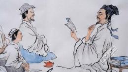 中国传统文化与中医学（山东中医药大学）课程封面
