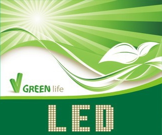 LED照明产品质量控制课程封面