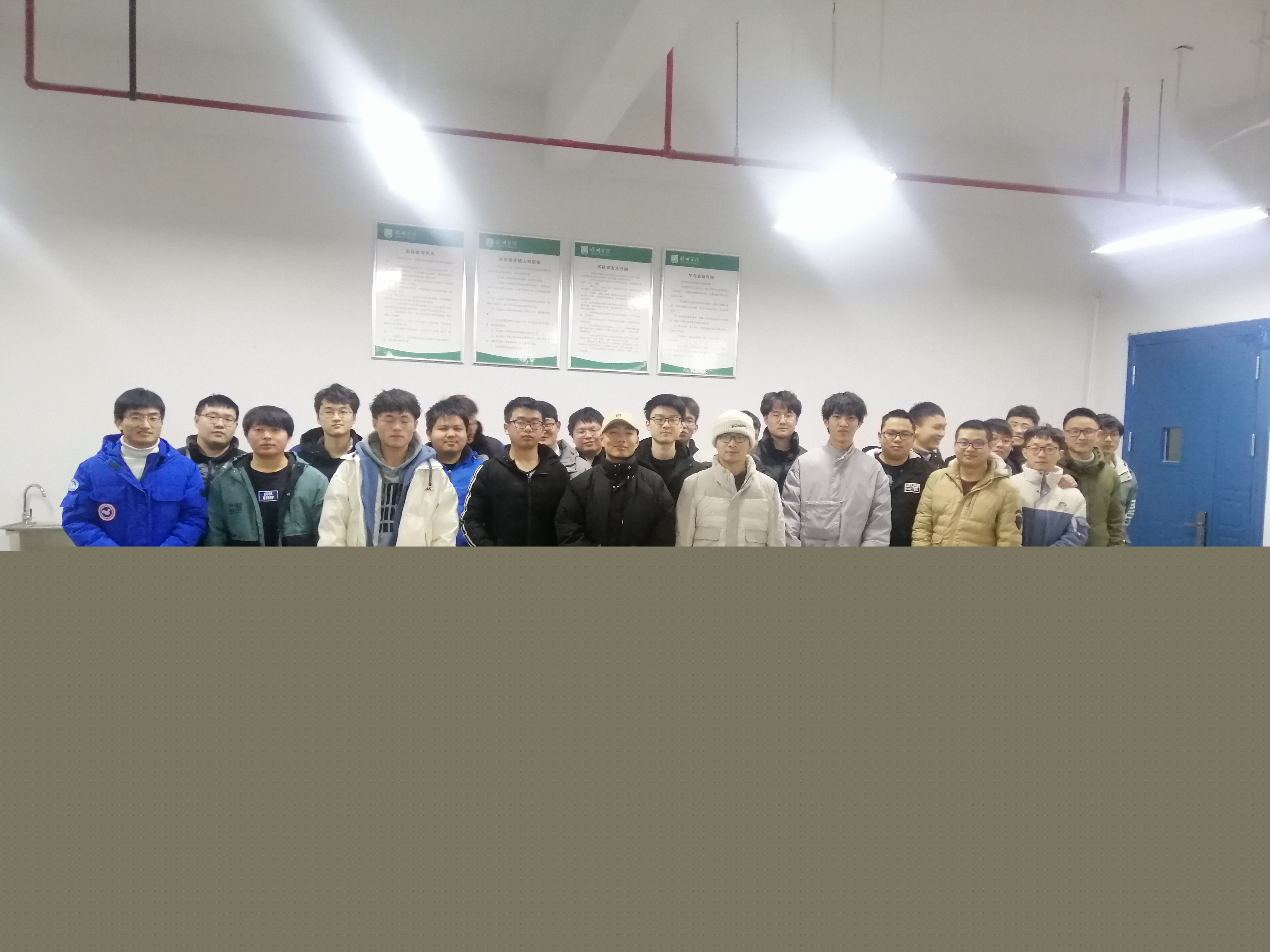 机械工程测试技术课程封面