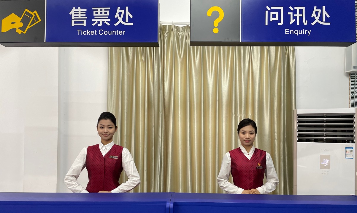 民航地勤服务课程封面