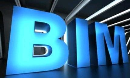 建筑信息模型BIM技术应用（2023夏）课程封面