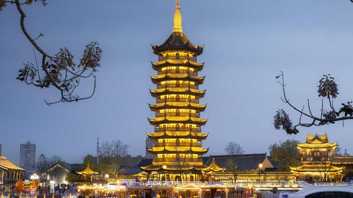 高级财务会计-2024新课改革课程封面
