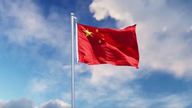 毛泽东思想和中国特色社会主义理论体系概论课程封面
