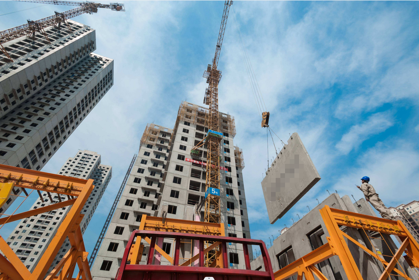 装配式建筑施工技术课程封面
