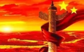 2024-2025-1习思想课程封面