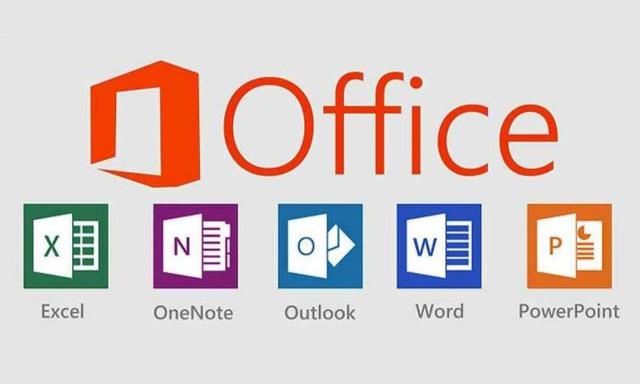 二级MS Office实训课程封面