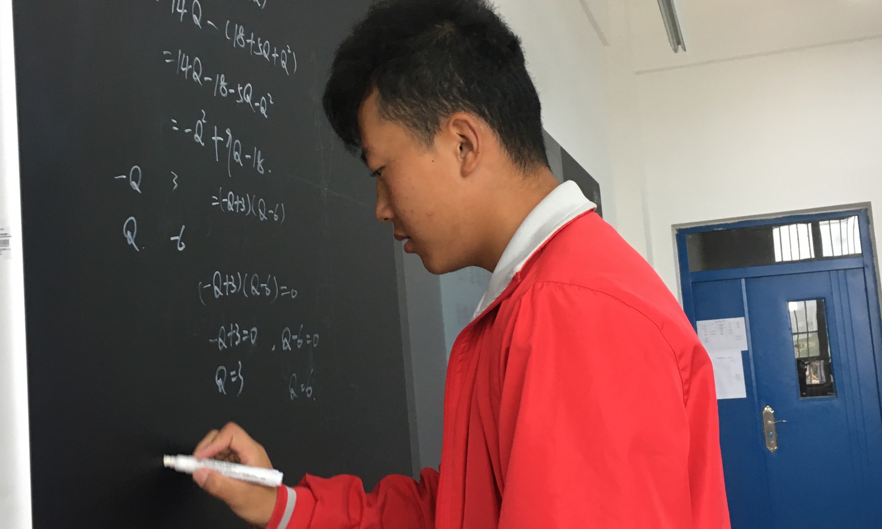 高等数学—微积分篇课程封面