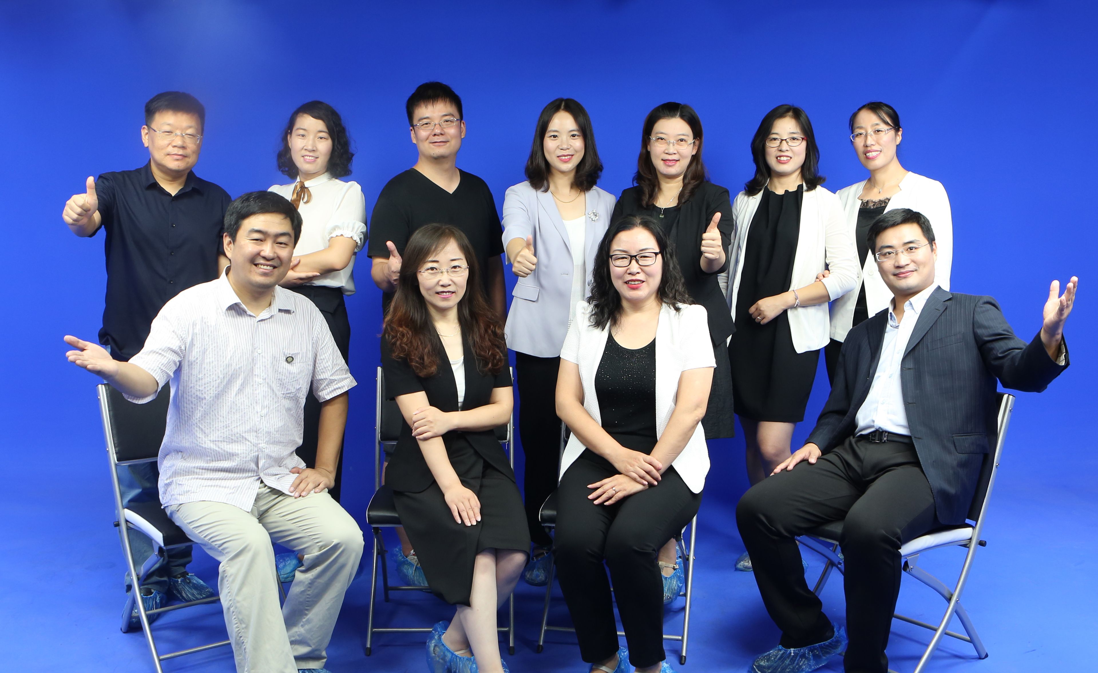 大学计算机基础课程封面