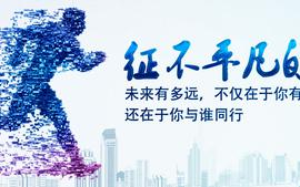 信息经济-2022-2023学年春季学期课程封面