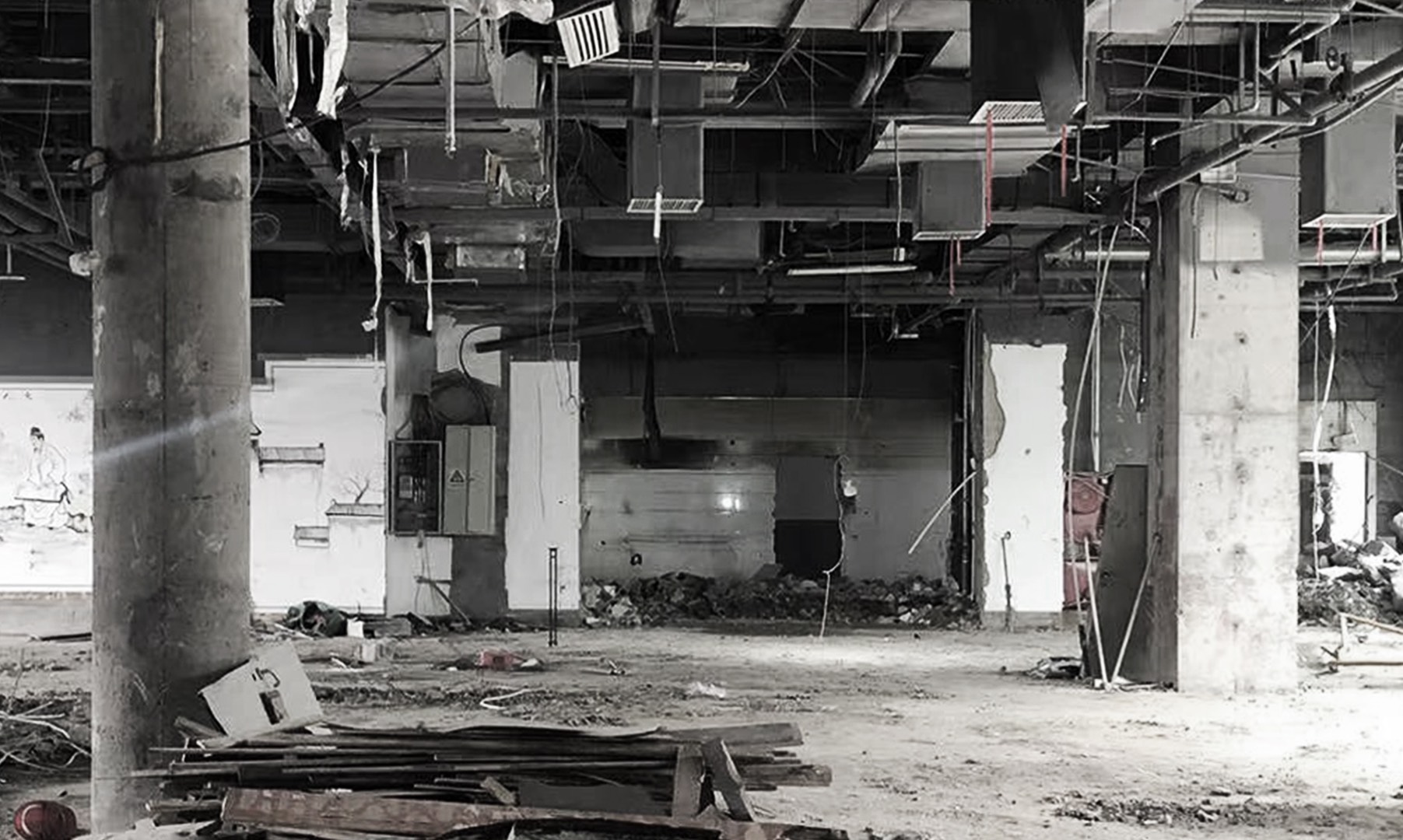 建筑装饰施工课程封面