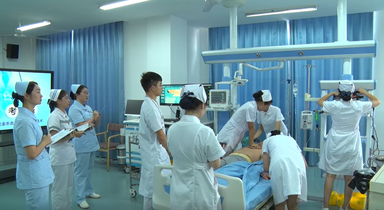 急危重症护理课程封面