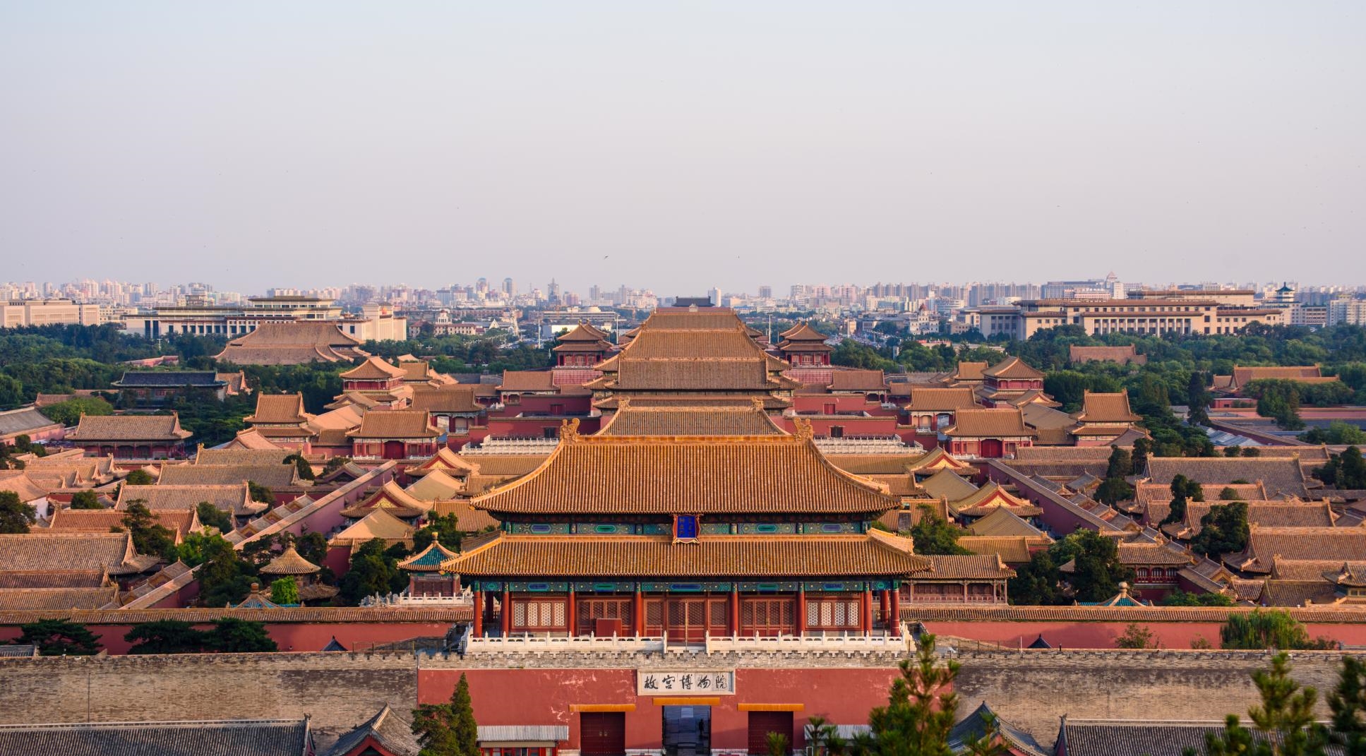 全景中国Ⅰ （China Panorama Ⅰ)——遇见中国（To Know China）课程封面