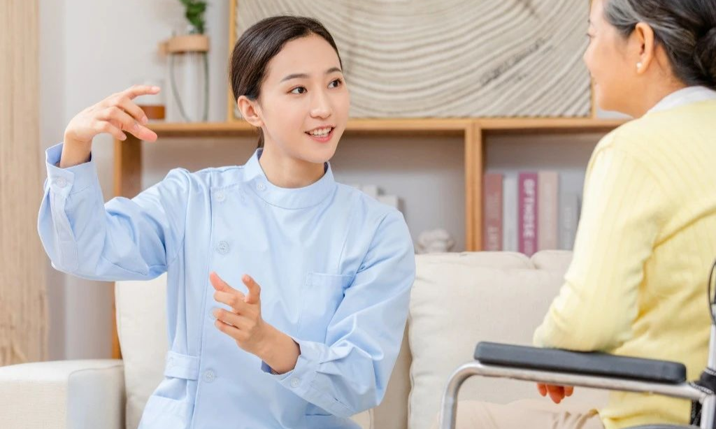 养老护理员（中高级）课程封面