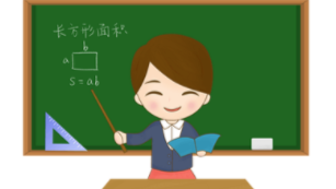 教资指导训育(选修)课程封面
