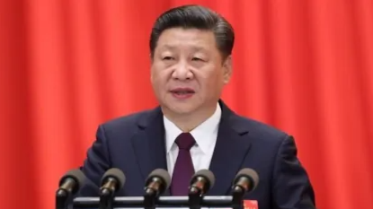 习近平新时代中国特色社会主义思想概论2024.9课程封面