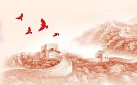 中国近现代史纲要 张皓老师课程封面
