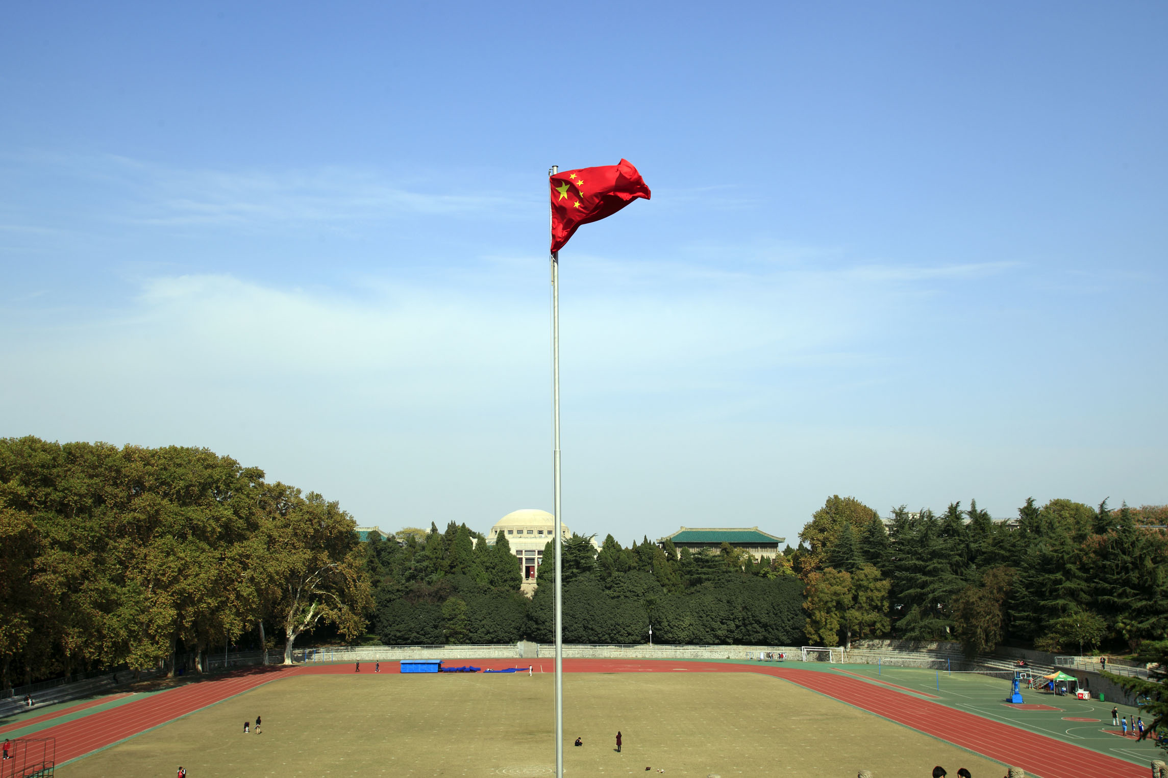 大学生公民素质教育（南师大版）课程封面