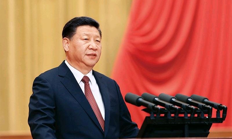 习近平新时代中国特色社会主义思想概论课程封面