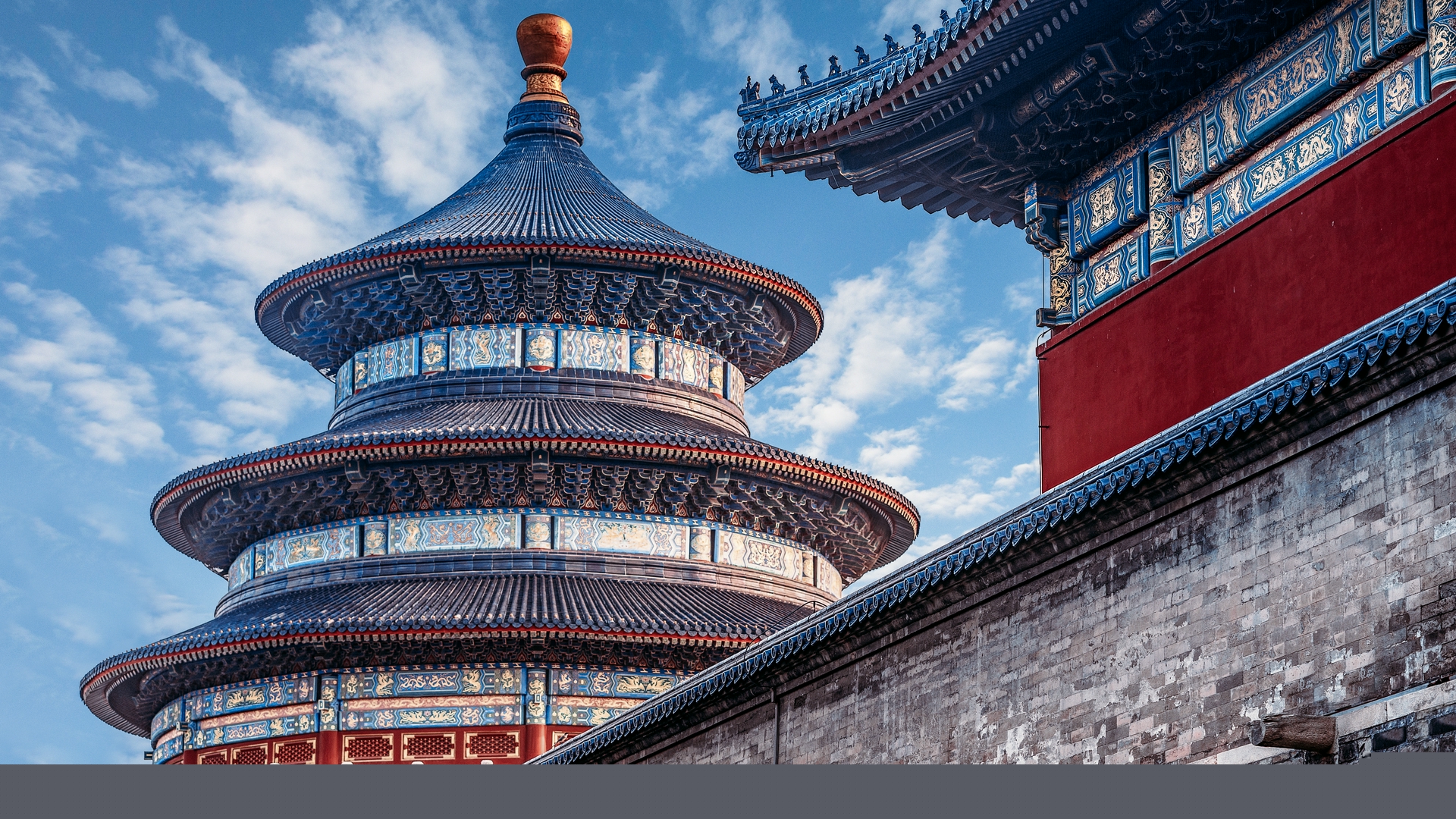 导游基础知识（全国）课程封面