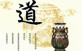 2023春  思想道德与法治（Ideology and morality and rule of law）课程封面