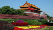 毛泽东思想和中国特色社会主义理论体系概论（第六期）课程封面