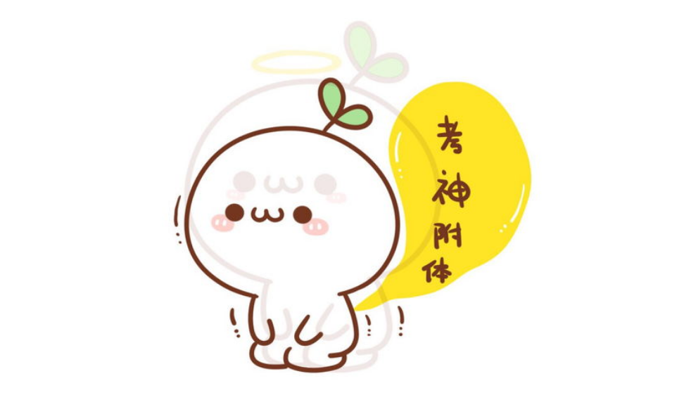 1+X会展管理职业技能考证课程封面