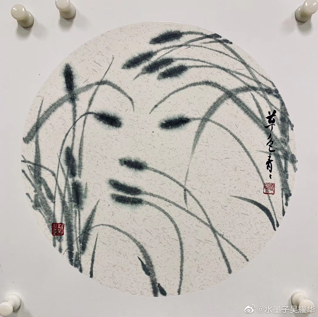 审美学课程封面