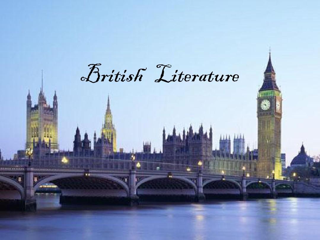 英国文学课程封面