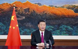 习近平新时代中国特色社会主义思想课程封面