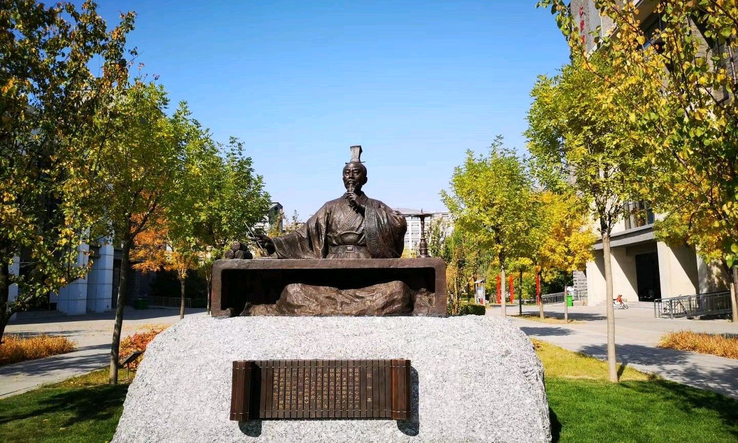 医古文24-25（2）中西医专业课程封面