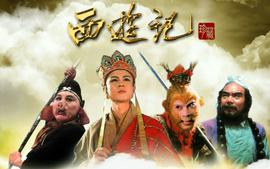（新）小说《西游记》鉴赏-线下阅读课程封面