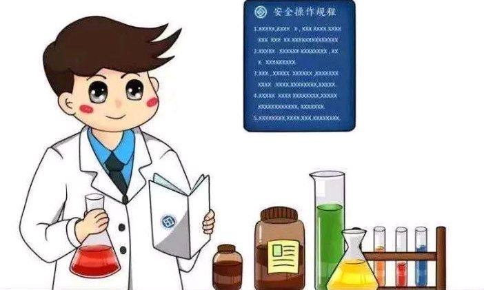 实验室安全知识课程封面