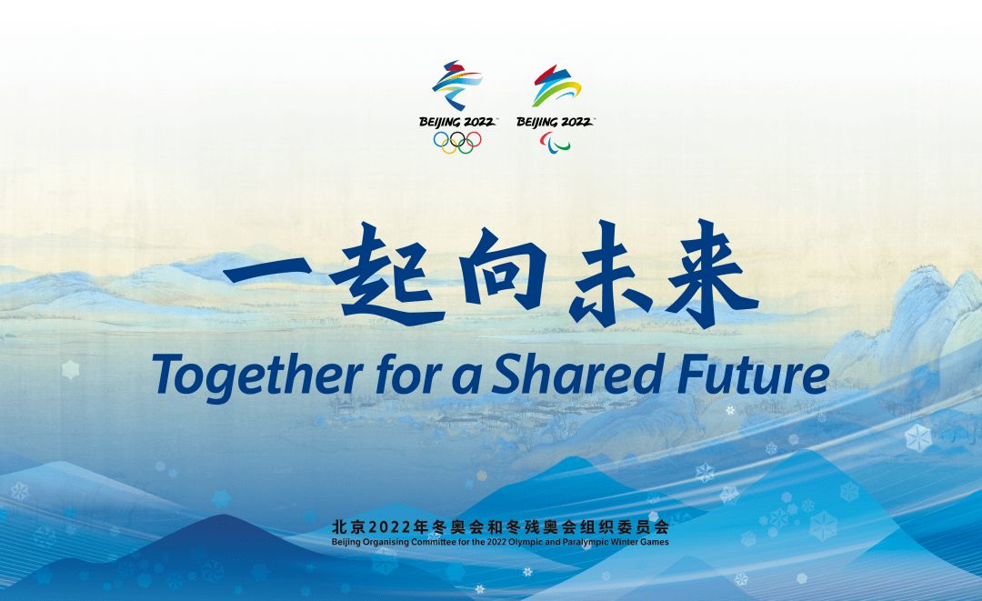 国际贸易 | 汇兑结算习测平台课程封面