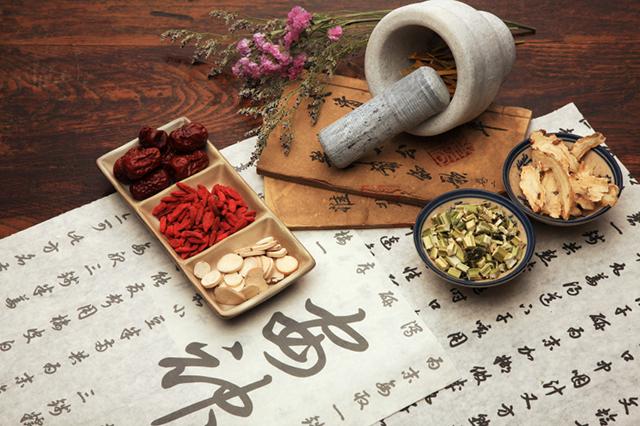 中药学课程封面